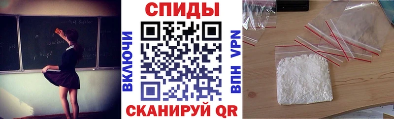 АМФЕТАМИН 98%  Красный Холм 