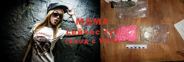 прущая мука Жердевка