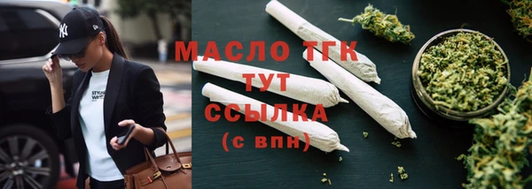 мяу мяу мука Белоозёрский