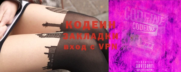 ГАЛЛЮЦИНОГЕННЫЕ ГРИБЫ Белокуриха