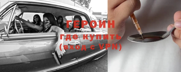 мяу мяу мука Белоозёрский