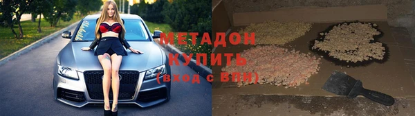 мяу мяу мука Белоозёрский