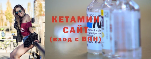 ГАЛЛЮЦИНОГЕННЫЕ ГРИБЫ Белокуриха