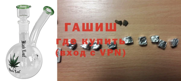 таблы Железногорск-Илимский