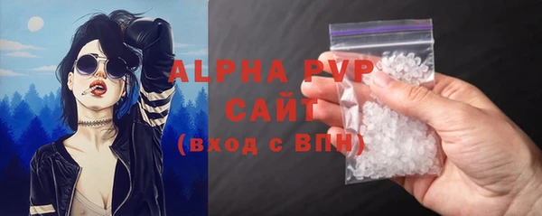мяу мяу мука Белоозёрский