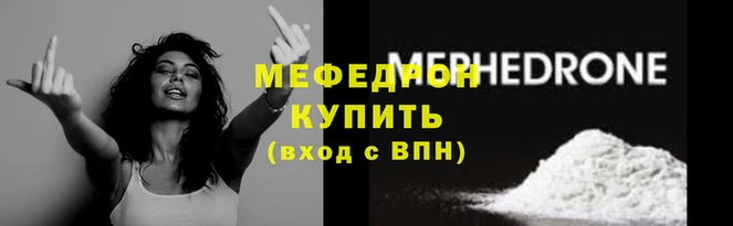 ГАЛЛЮЦИНОГЕННЫЕ ГРИБЫ Белокуриха
