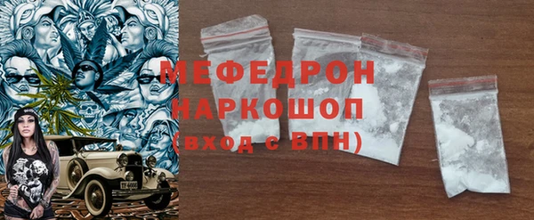 ГАЛЛЮЦИНОГЕННЫЕ ГРИБЫ Белокуриха