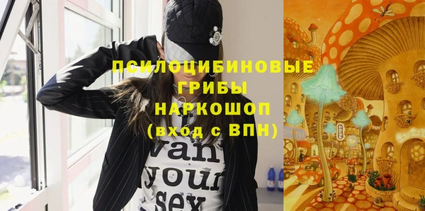 мяу мяу мука Белоозёрский