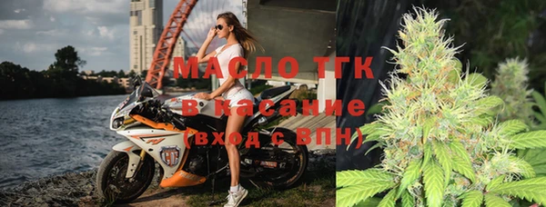 мяу мяу мука Белоозёрский