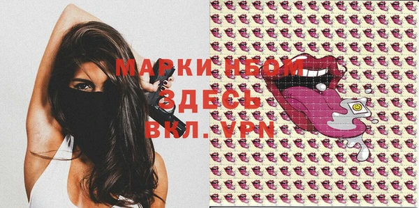 мяу мяу мука Белоозёрский