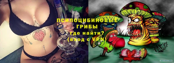 мяу мяу мука Белоозёрский