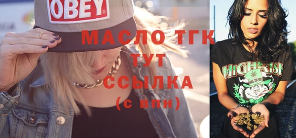 мяу мяу мука Белоозёрский
