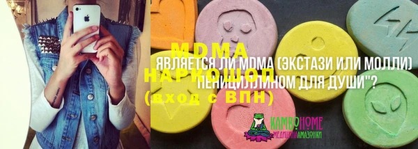 прущая мука Жердевка